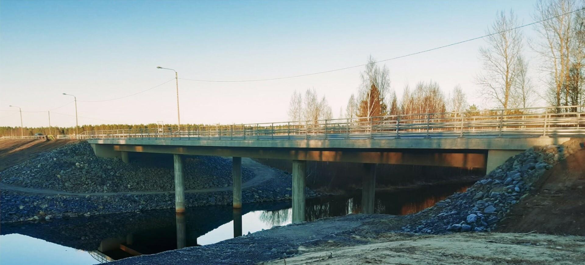 Jykevä Jylhänrannan silta